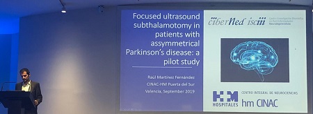 Imagen para: El neurólogo e investigador de HM CINAC, Dr. Raúl Martínez Fernández, galardonado en el VII CIBERNED