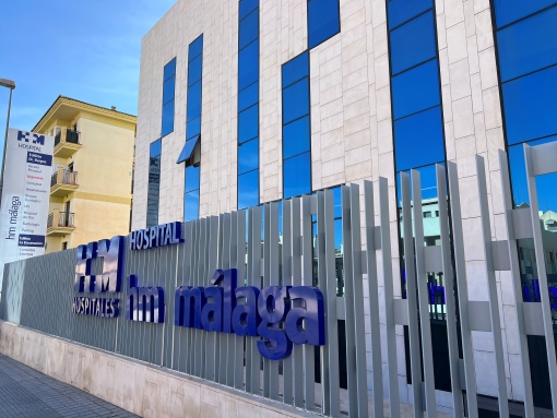 Imagen para: HM Málaga, primer hospital en Andalucía en implantar con éxito un nuevo electrodo percutáneo de estimulación de raíces sacras