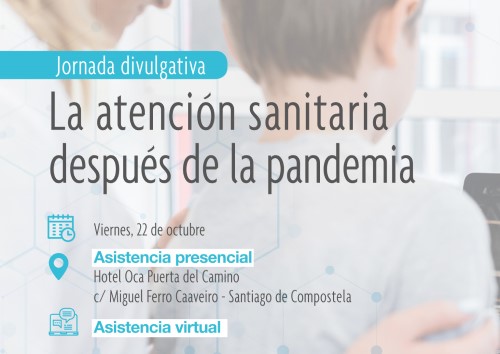 Imagen para: El director de Planificación de HM Hospitales participa en la jornada de AHOSGAL “la atención sanitaria después de la pandemia”