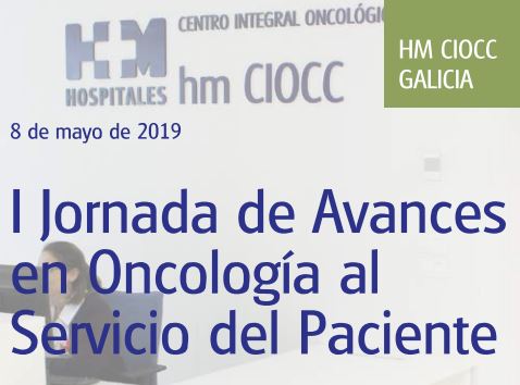 HM CIOCC Galicia reúne este miércoles en Santiago de Compostela a oncólogos de prestigio nacional e internacional