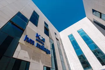 Imagen para: Hospital HM Málaga