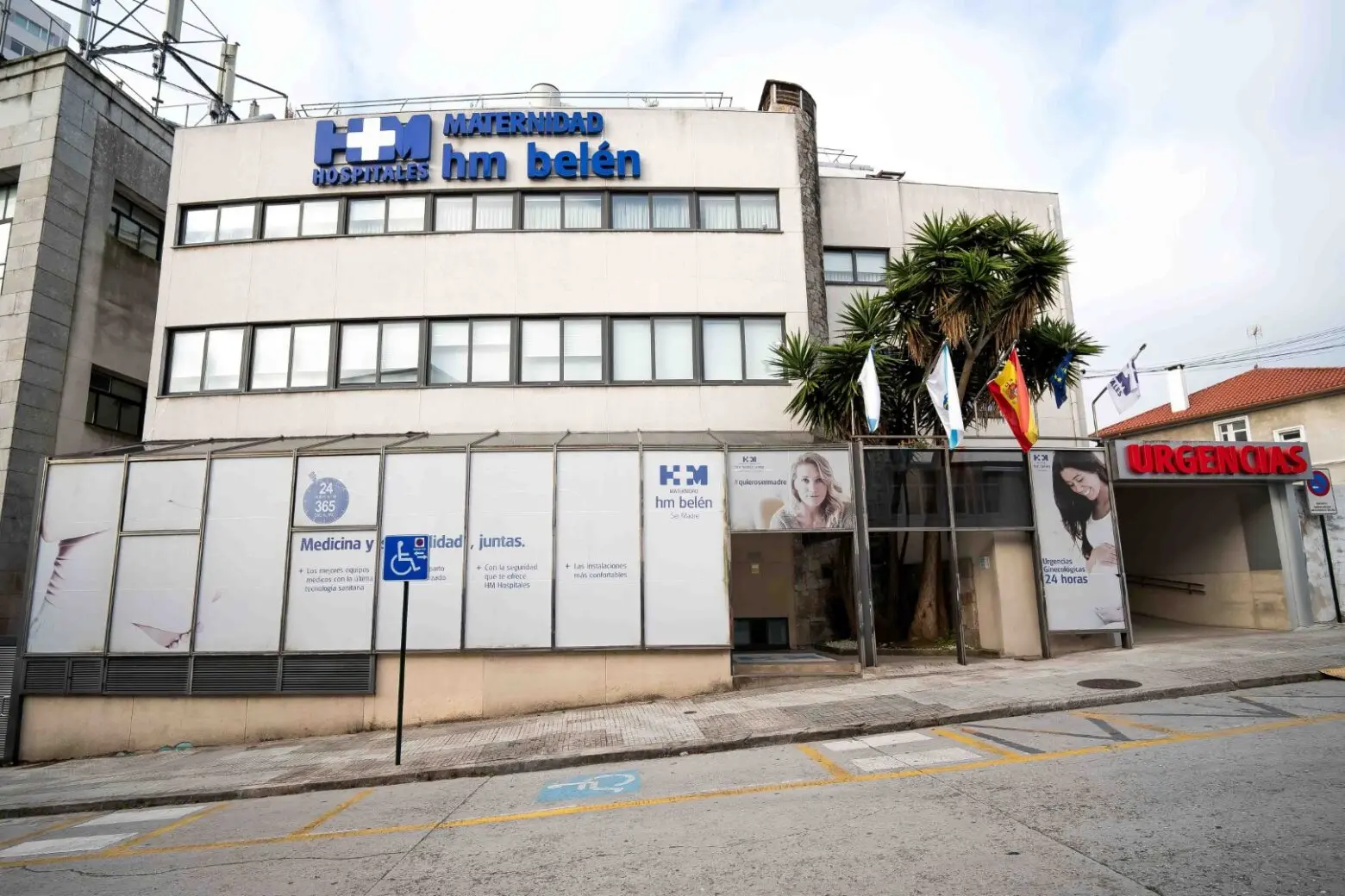 Maternidad hm belÉn fachada i