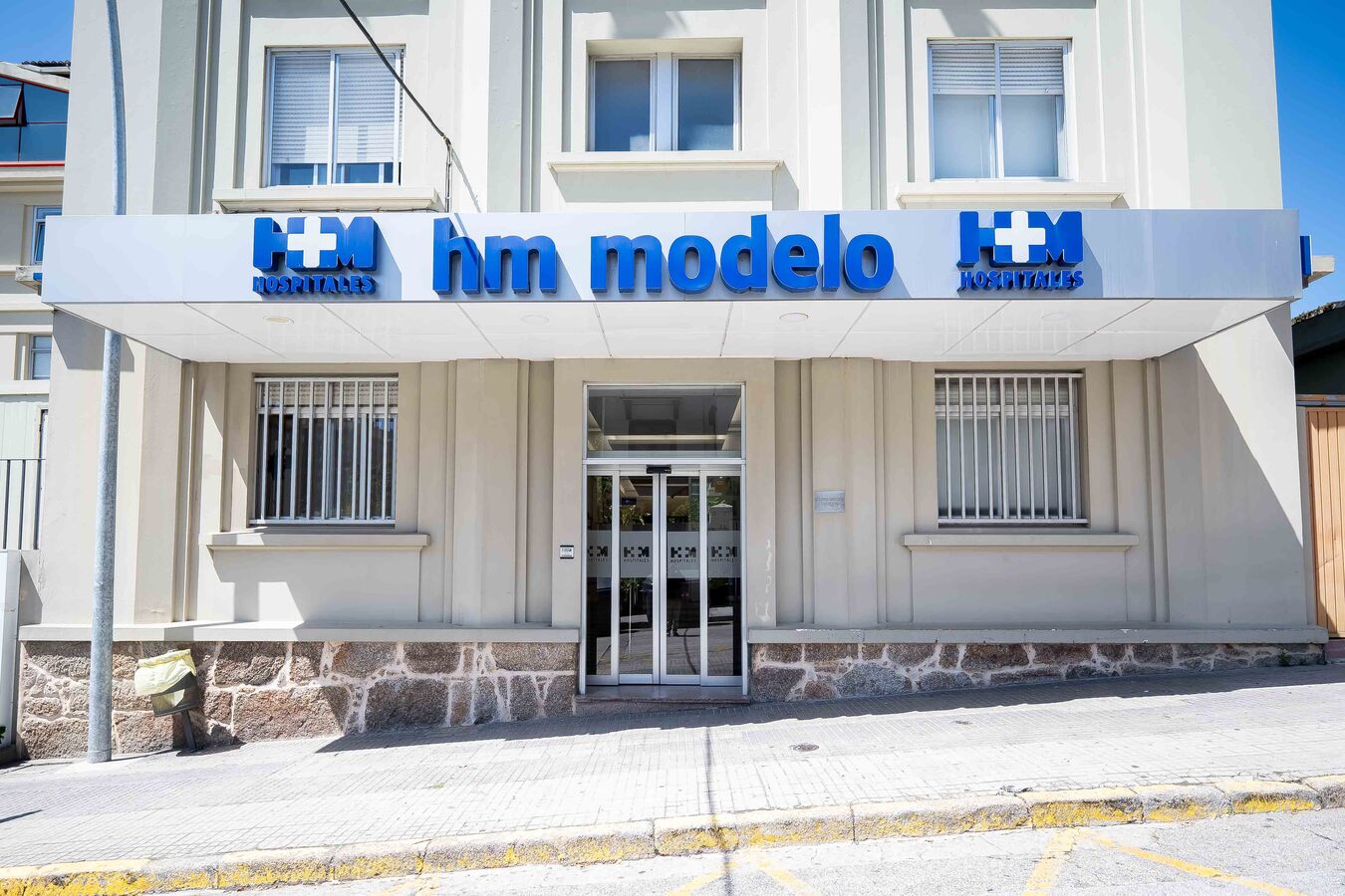 Imagen para: HM Modelo entrada