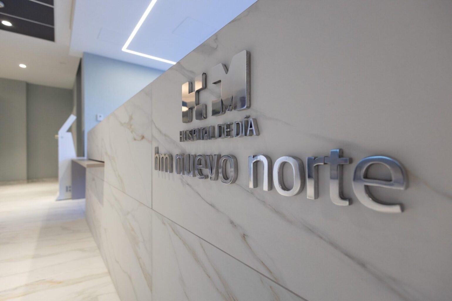 Imagen para: HM Nuevo Norte – Recepción