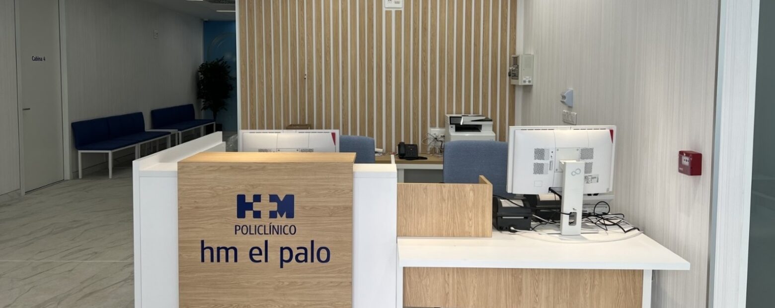 Policlínico El Palo