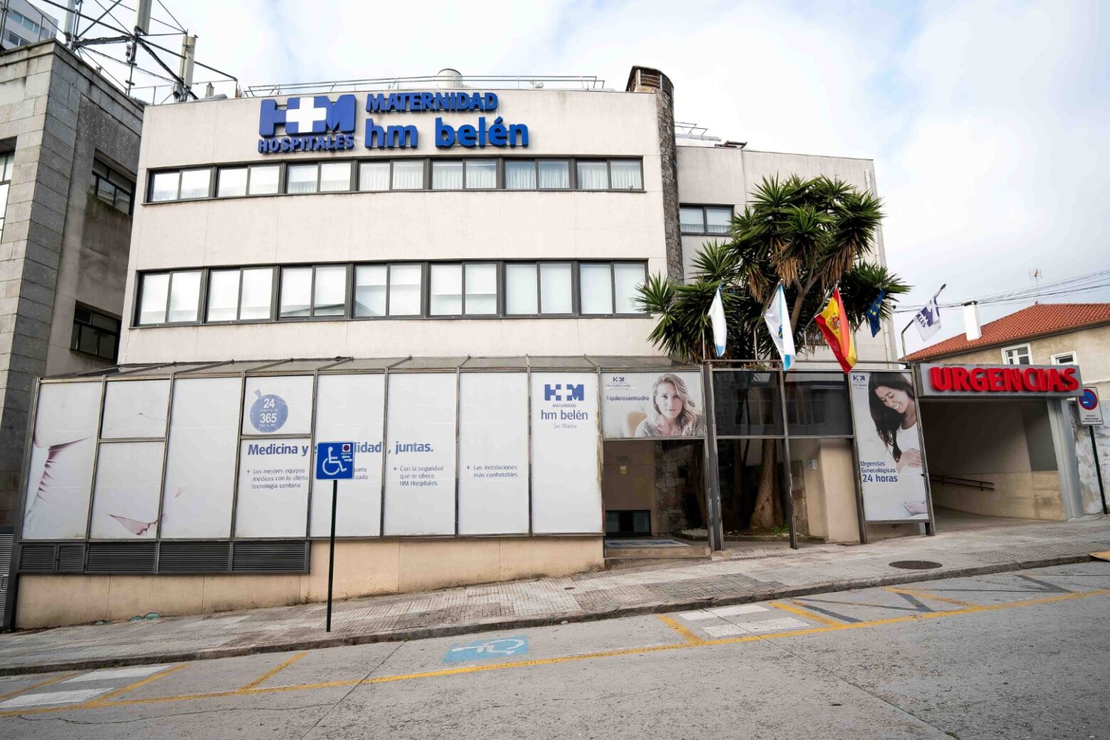 Maternidad hm belÉn fachada i