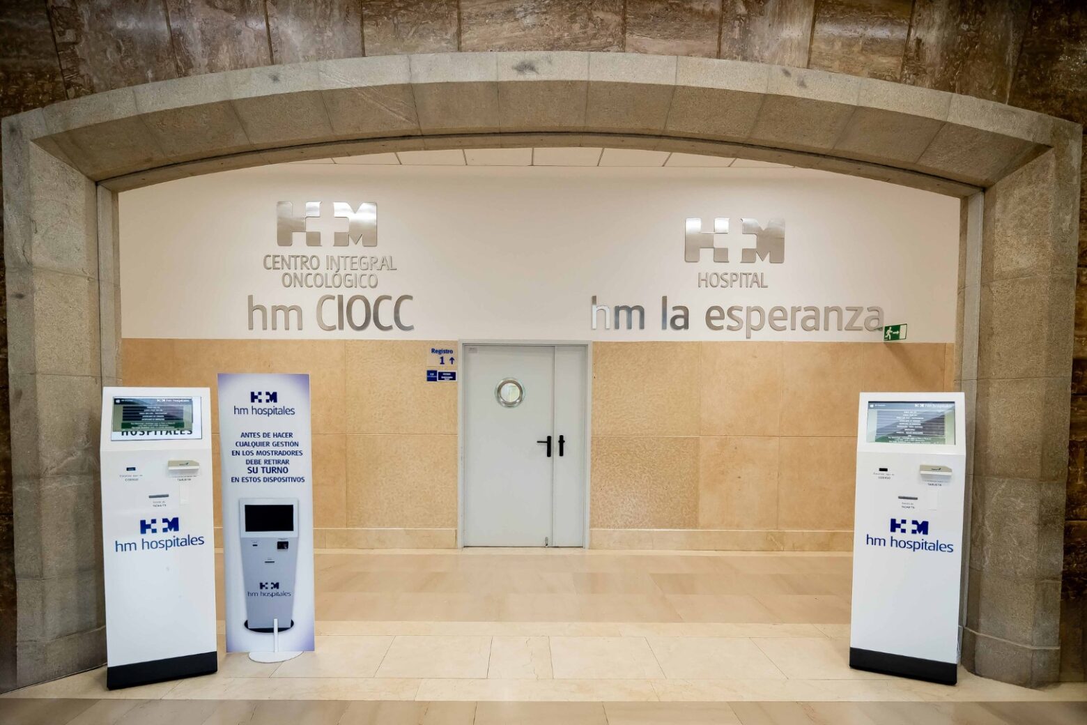 Hm la esperanza hall entrada 1