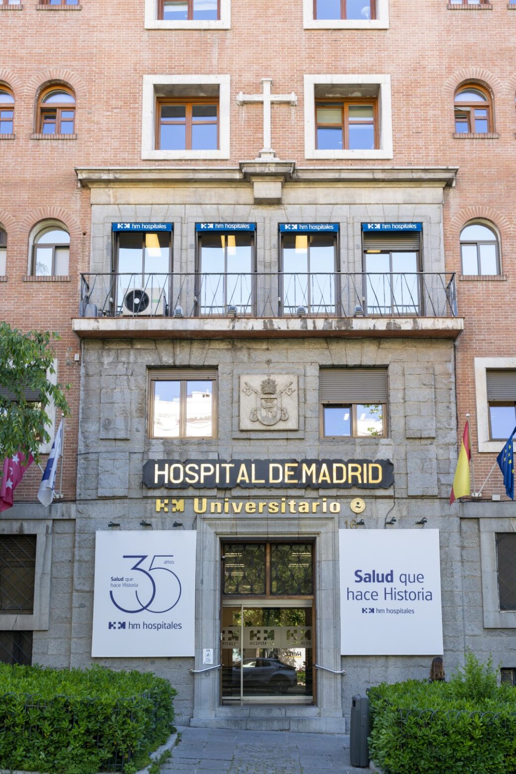 Hm madrid instalaciones 12 fachada