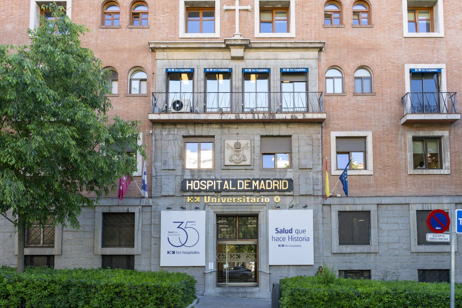 Hm madrid instalaciones 11 fachada