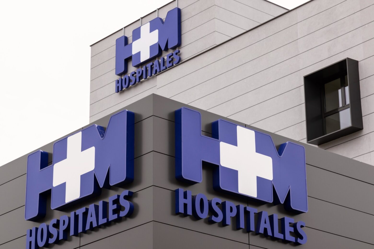 Hm rivas (7) hmhospitales