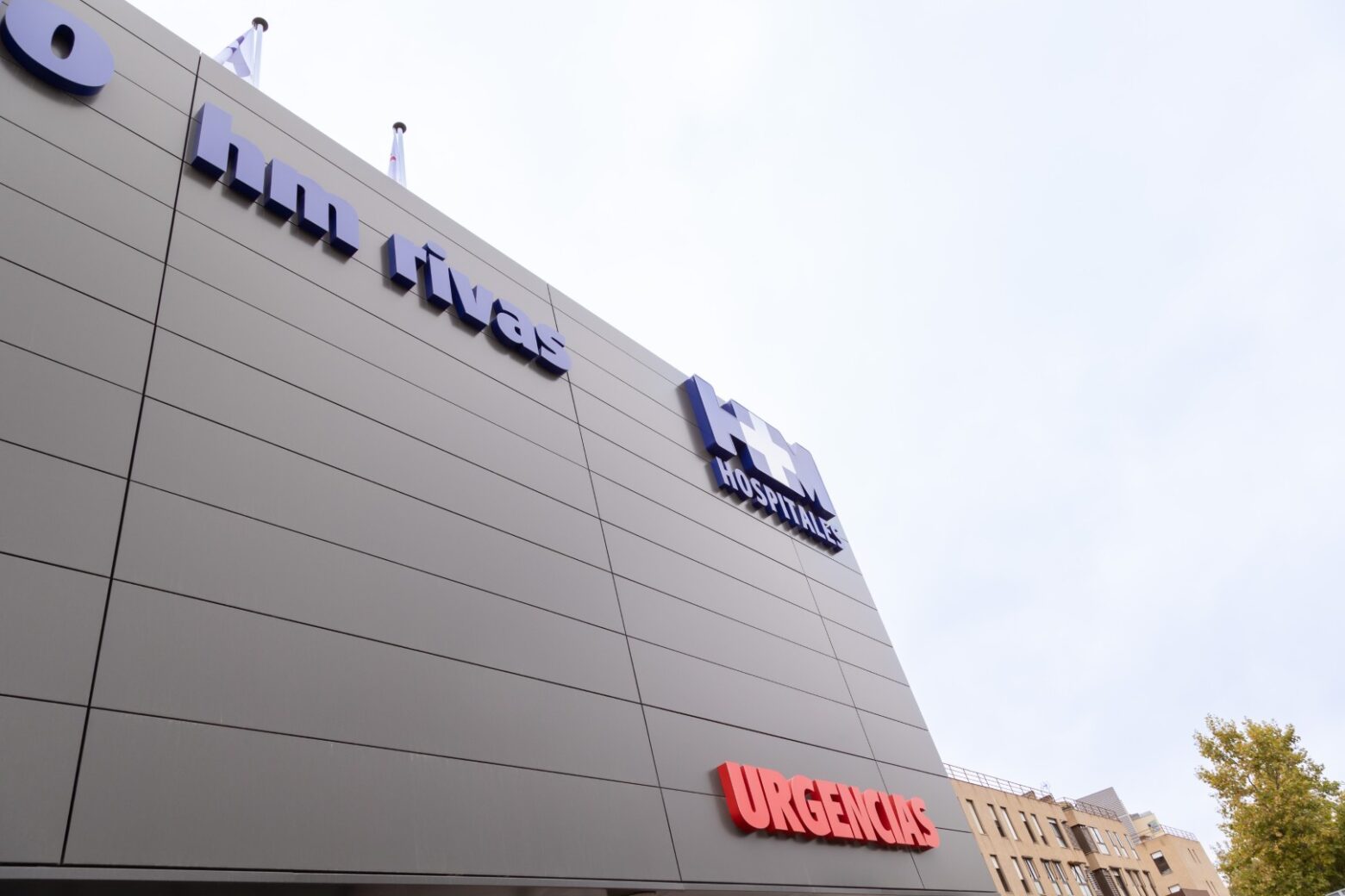 Hm rivas (8) urgencias