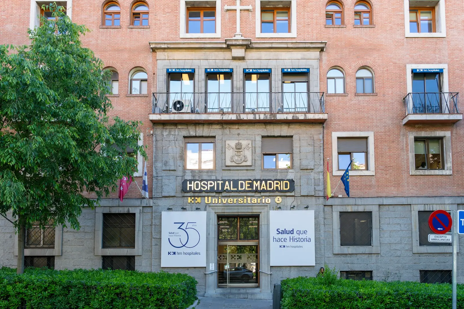 Imagen para: Hospital Universitario HM Madrid