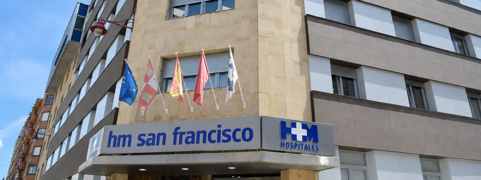2Fachada Hospital HM San Francisco III